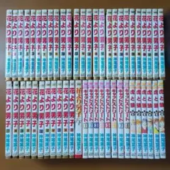 少女漫画 まとめ売り 紡木たく 本田恵子 聖千秋 - メルカリ