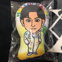 白濱亜嵐クッション　ジェネ　ハロハロ　レア　居酒屋