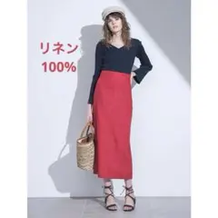 Mila Owen パッチポケットリネンタイトスカートのサムネイル