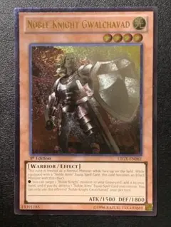 2025年最新】遊戯王OCG デュエルモンスターズ(外国語版)の人気アイテム