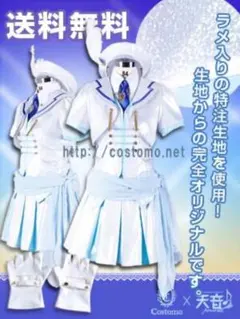 2025年最新】“Wonderful Rush”園田 海未の人気アイテム - メルカリ