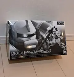 MS-06R-1A シン・マツナガ専用ザクII