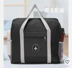 【24時間以内発送】キャリーオンバッグ黒