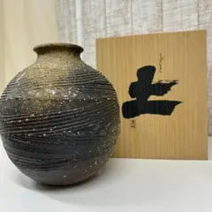 さ*ら様 信楽焼 しがらき 3点まとめ 陶器 花瓶 壺 骨董 焼き物 古民家 3