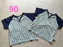 ユニクロパジャマ上のみ 2着　90cm