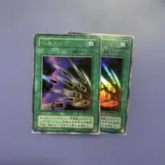 2026年最新】千本ナイフ ウルトラの人気アイテム - メルカリ