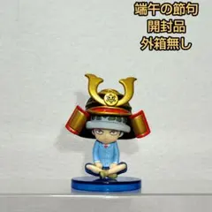 2026年最新】コレクタブル 端午の節句の人気アイテム - メルカリ