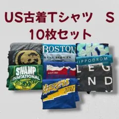 2026年最新】古着 まとめ売りの人気アイテム - メルカリ