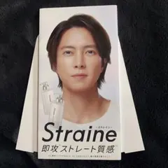 山下智久さん　ストレイン販促物