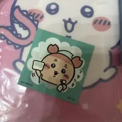 Item thumbnail for item a7c22a5e-0110-4655-9cab-d66593dd3060