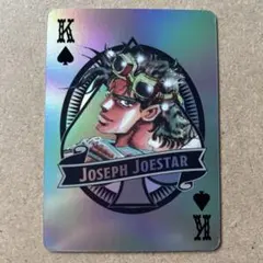 2026年最新】ジョジョ トランプの人気アイテム - メルカリ