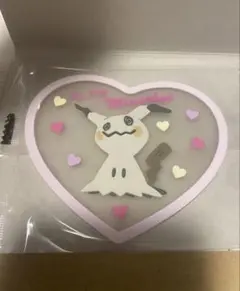 ポケットモンスター クリアラバーコースター3 ミミッキュ