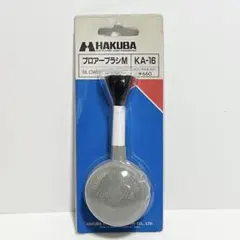 Item thumbnail for item 00537d3d-cdb3-4450-afd2-ded5820450f0