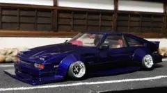 Item thumbnail for item fea5ee4f-1f1f-4ec7-a789-b695cd76135c