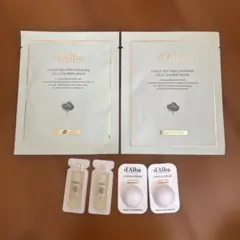 ダルバ サンプル 試供品 シートマスク トナー クリーム