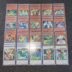 匿名配送)遊戯王OCG ドラグニティ デッキパーツセット - メルカリ