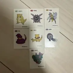 ポケモンパンシール 韓国限定 7枚セット　ステッカー