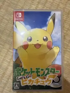 ポケットモンスター　レッツゴーピカチュウ