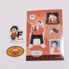 カリスマ 伊藤ふみや グッズ