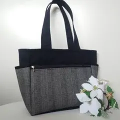 グレンチェック　前ファスナー　サイドポケット　肩掛けトートバッグ　ハンドメイド