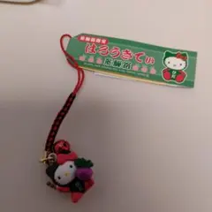 R*O様 にゃんにゃんにゃんこ 信州限定 りんご ご当地ストラップ 根付け スト にゃんにゃんにゃんこ 信州りんごにゃんこ 根付け ストラップ - メルカリ