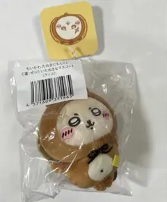 ちいかわ たぬきだもんくじ ラッコ Ｃ賞