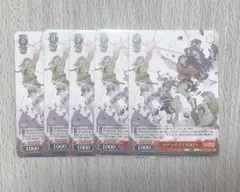 プロセカ ビビバス 8thシングルCD封入特典ヴァイスシュヴァルツカード