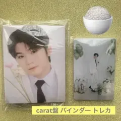 ウジ　SEVENTEEN FML バインダー　トレカ　carat盤