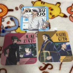 2025年最新】呪術廻戦 カフェ 五条悟の人気アイテム - メルカリ