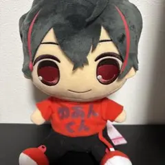 カラフルピーチ カラピチ おすわり BIG ぬいぐるみ ゆあんくん a