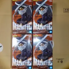 僕のヒーローアカデミア MAXIMATIC イレイザーヘッド 4個