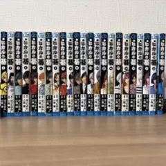 ヒカルの碁 完全版 全巻セット ヒカルの碁 完全版 コミック 全20巻 完結セット 全巻セット : メル