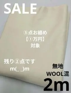 Item thumbnail for item 218ccbb6-150f-49c7-95d0-469f448b575b