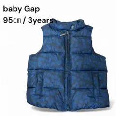 babyGap ネイビーダウンベスト 95㎝ 3years