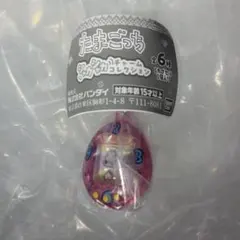 たまごっちシャカシャカチャームコレクション 透明ピンク