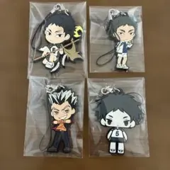 ハイキュー 影山 影山飛雄 にとたん ラバーストラップ ラバスト 楽天市場】ハイキュー!! にとたん 冬の私服ラバーストラップ