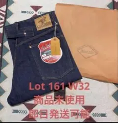 ATLAST&CO インディゴブルー デニム W32 L212 未洗新品 ATLAST&CO インディゴブルー デニム W32 L212 未洗新品 - メルカリ