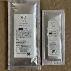 激安】【お買得】香草カラー N6 40g オレンジ20g まとめ売り - メルカリ