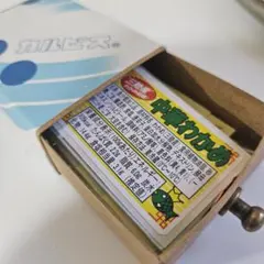 nekozuki＊゜様 リクエスト 2点 まとめ商品