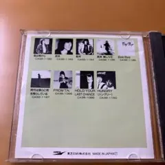 長渕剛 ベストアルバム 1978年〜1981年のサムネイル
