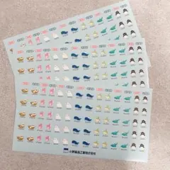 曜日シール(小野薬品工業ノベルティ) お薬シール 内服薬シール カレンダー 曜日