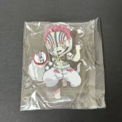 鬼滅の刃　ufotable アクリルスタンド　クリスマス　猗窩座