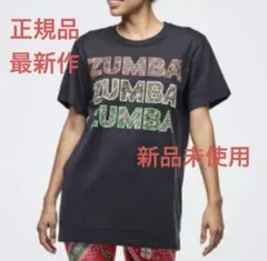 ZUMBA 正規品 最新作 Tシャツ ホリデーコレクション