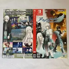 ダミージャケット アーキタイプ・アーカディア 販促 展示用 Switch 非売品