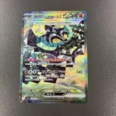 りむ様 リクエスト 3点 まとめ商品