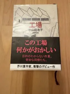 Item thumbnail for item d9712059-9a56-4958-8bb0-fcf8bd932b8c