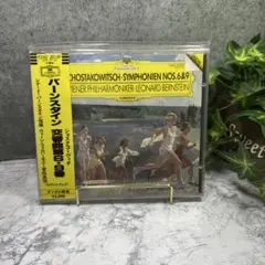 ショスタコーヴィチ: 交響曲第6 & 9番