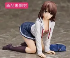 【配送梱包完全未開封】アニプレックス 冴えない彼女の育てかた 加藤恵 フィギュア