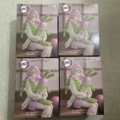 鬼滅の刃　ぬーどるストッパー　甘露寺蜜璃　フィギュア　ラウンドワン限定　4体