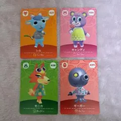 どうぶつの森　amiiboカード